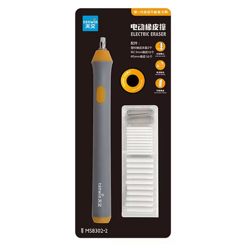 Borrador Electrico Gris/Naranja Tenwin